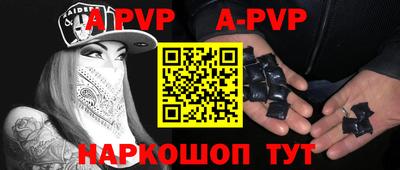 гидропоника Гусиноозёрск