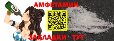 гидропоника Гусиноозёрск