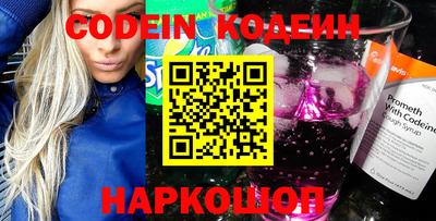 кокаин VHQ Гусев