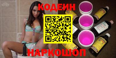 шишки Гусь-Хрустальный