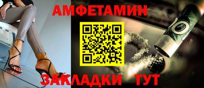 гидропоника Гусиноозёрск