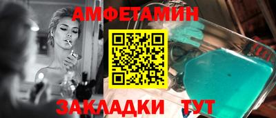 кокаин VHQ Гусев