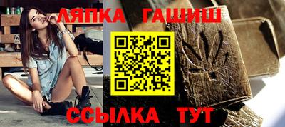 шишки Гусь-Хрустальный
