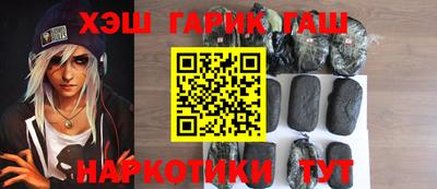 ALPHA PVP Бугуруслан