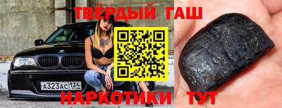 ALPHA PVP Бугуруслан