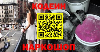 шишки Гусь-Хрустальный