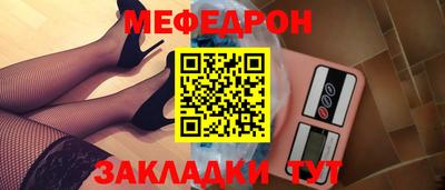 кокаин VHQ Гусев