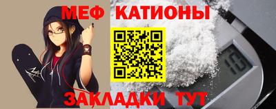 герыч Будённовск