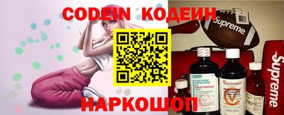 гидропоника Гусиноозёрск