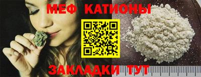 кокаин VHQ Гусев