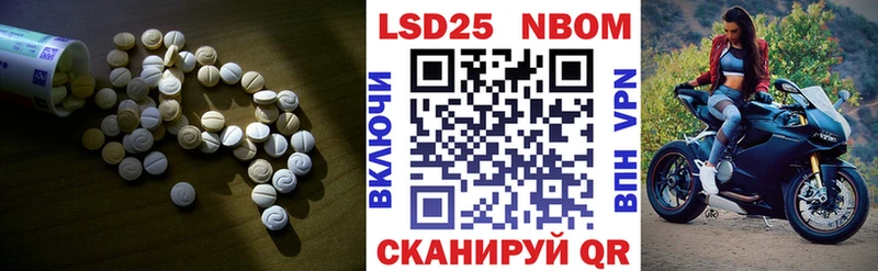 Лсд 25 экстази ecstasy  МЕГА ссылки  Елизово  что такое наркотик 