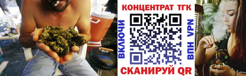 гидра рабочий сайт  купить наркоту  Елизово  ТГК гашишное масло 